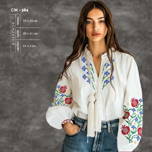 Сорочка жіноча СЖ-284