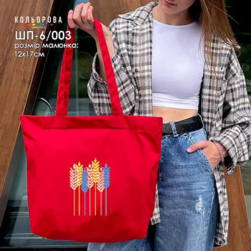 Шопер під вишивку ШП-6/003