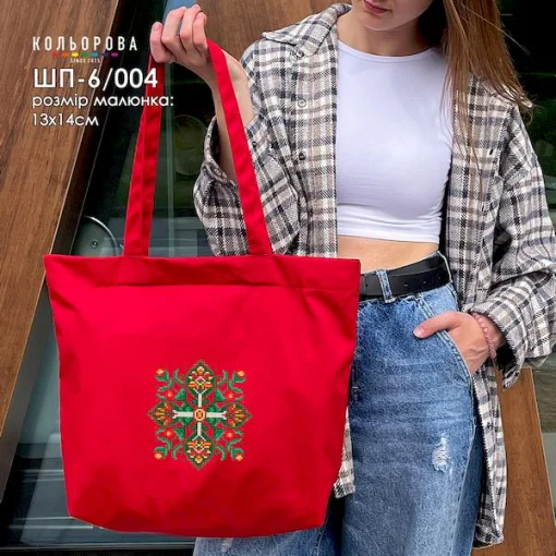 Шопер під вишивку ШП-6/004