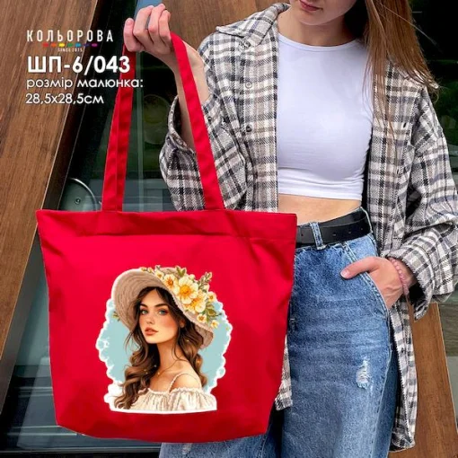 Шопер під вишивку ШП-6/043