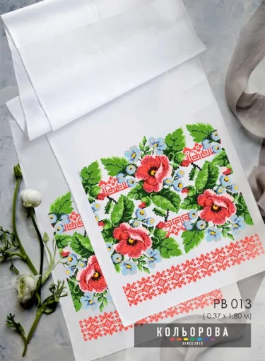 Рушник на ікону (весільний) РВ-013