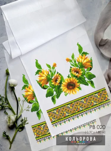 Рушник на ікону (весільний) РВ-020