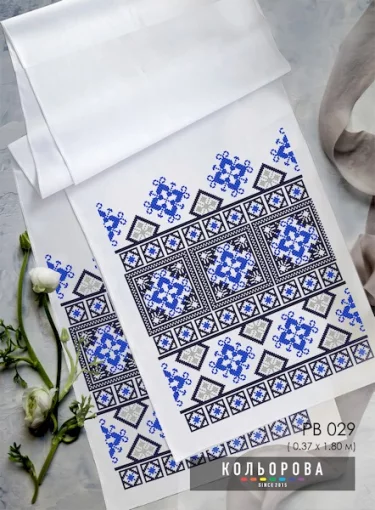 Рушник на ікону (весільний) РВ-029