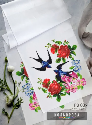 Рушник на ікону (весільний) РВ-039