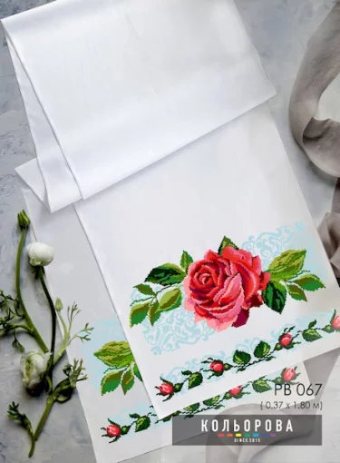 Рушник на ікону (весільний) РВ-067