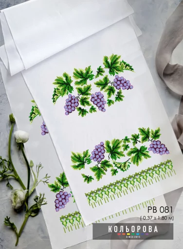 Рушник на ікону (весільний) РВ-081