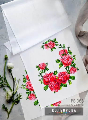 Рушник на ікону (весільний) РВ-083