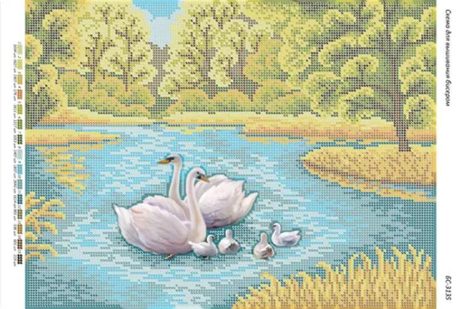 Озеро з лебедями 