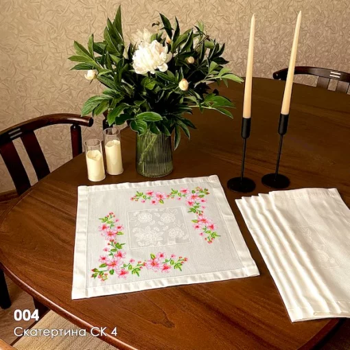 Комплект серветок (6 шт.) СК 4-004