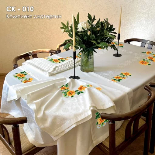 Комплект скатертин СК-010