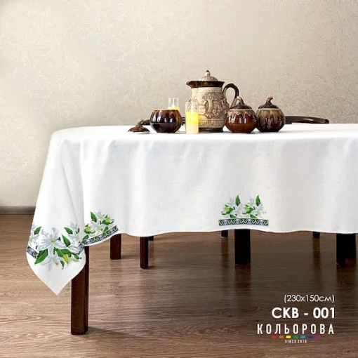 Скатертина під вишивку СКВ-001