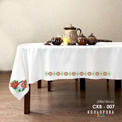 Скатертина під вишивку СКВ-007