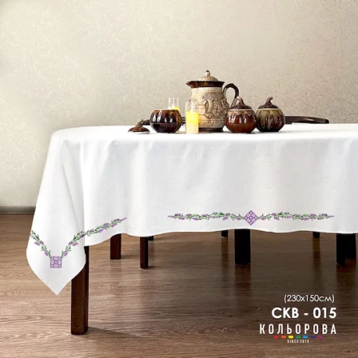 Скатертина під вишивку СКВ-015