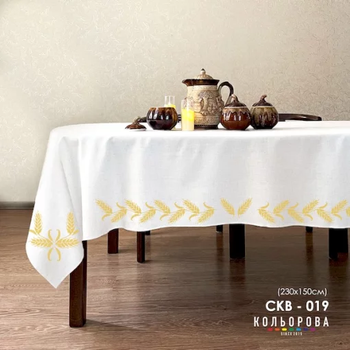 Скатертина під вишивку СКВ-019