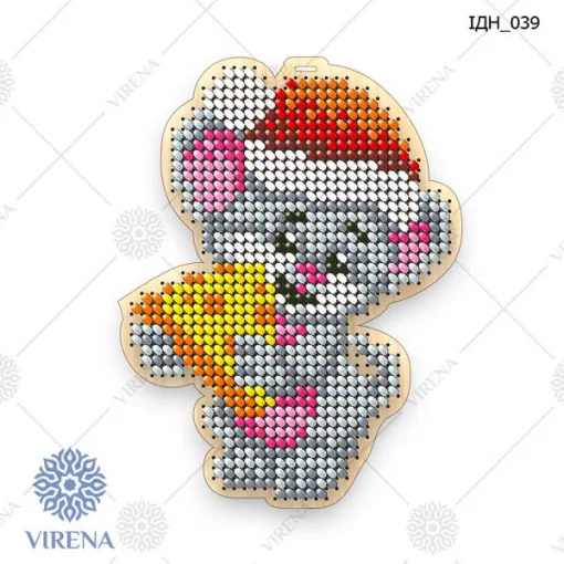 Новорічна іграшка ІДН 039