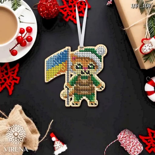 Новорічна іграшка ІДН 108