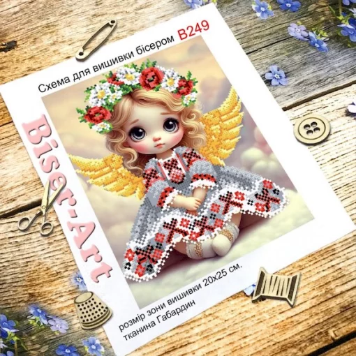 Янголятко у вишиванці, В249