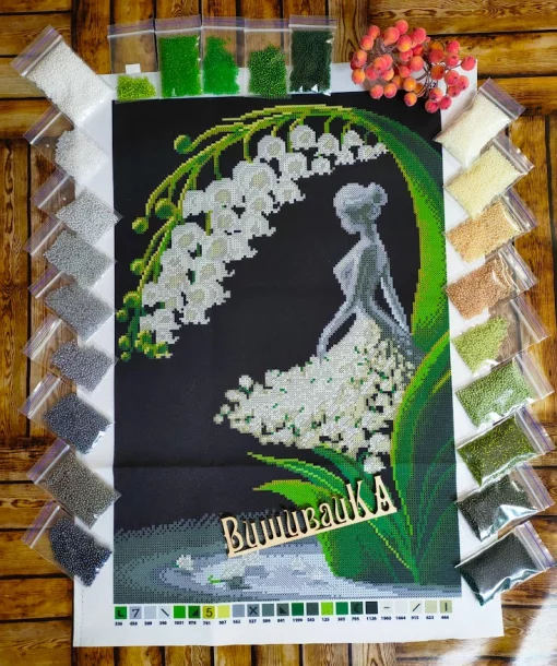 Дівчина в конваліях, А3+Л-012