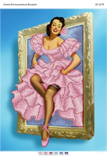 Дівчина в стилі пін-ап з картини 