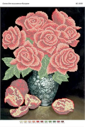 Натюрморт з червоними трояндами 