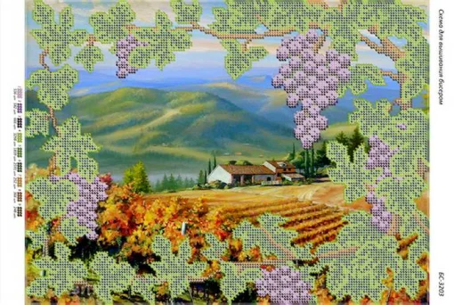 Виноградник 