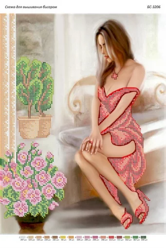 Дівчина в червоній сукні 