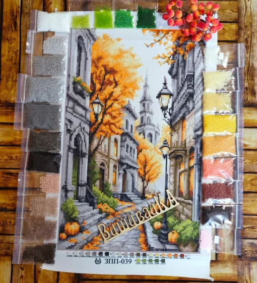 Осіннє місто, ЗПП-039