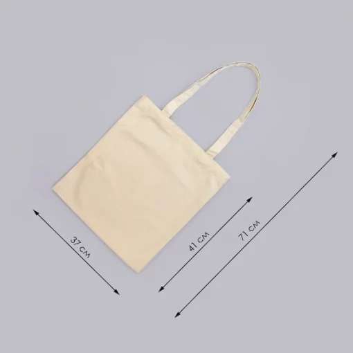 Шопер під вишивку ШП-8/069