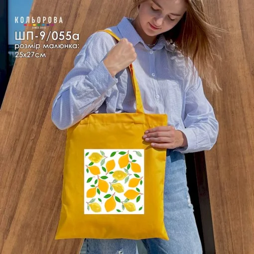 Шопер під вишивку ШП-9/055а