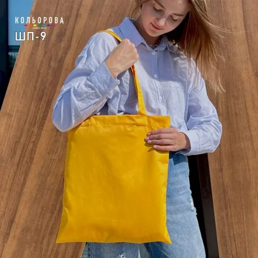 Шопер під вишивку ШП-9 (без нанесеного малюнка)