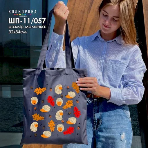 Шопер під вишивку ШП-11/057