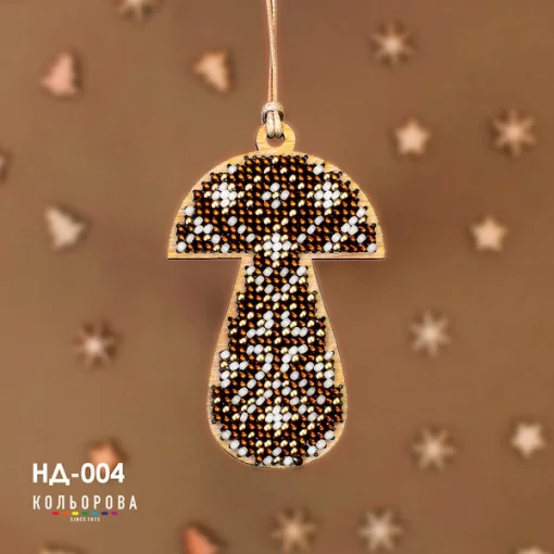 Набір для вишивки новорічної іграшки НД-004 &quot;Вартовий лісу&quot;