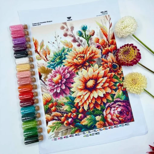 Осінні квіти, А3Н-559