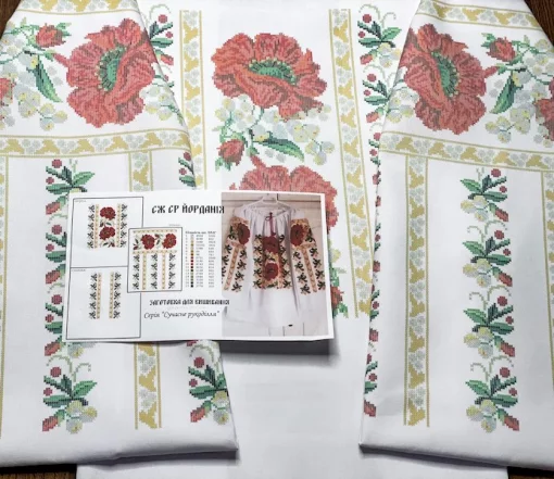 Серія "Сучасне рукоділля", сорочка "Йорданія"