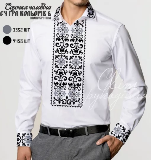 Сорочка "Гра кольорів-6" 