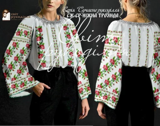 Серія &quot;Сучасне рукоділля&quot;, сорочка &quot;Ніжна троянда&quot; 