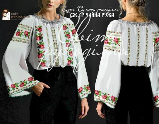 Серія &quot;Сучасне рукоділля&quot;, сорочка &quot;Чайна ружа&quot; 