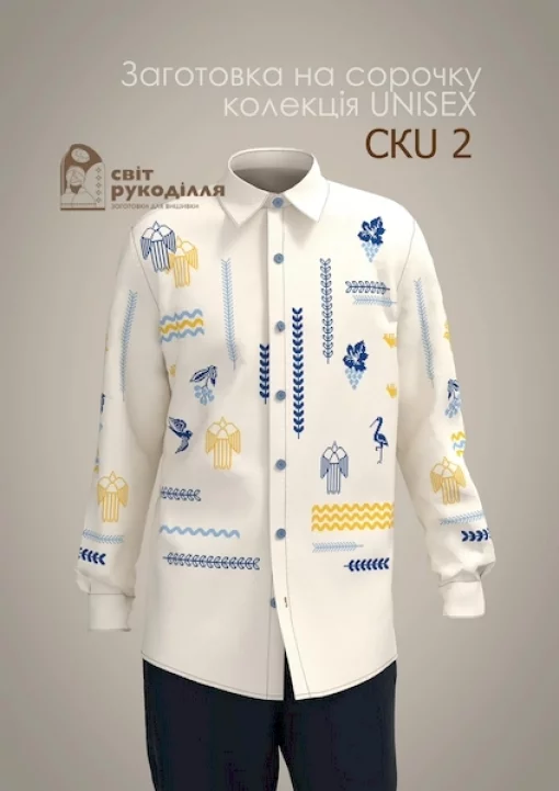 Сорочка UNISEX-SKU №2