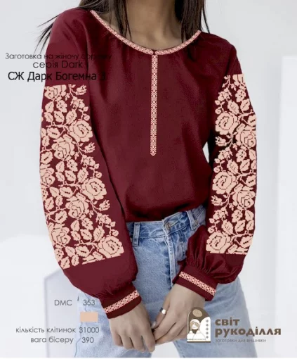 Сорочка &quot;Богемна-3&quot; 