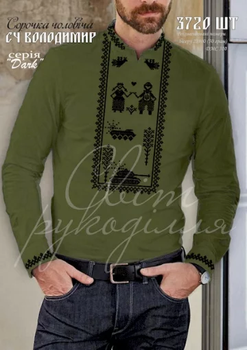 Сорочка &quot;Володимир&quot; 