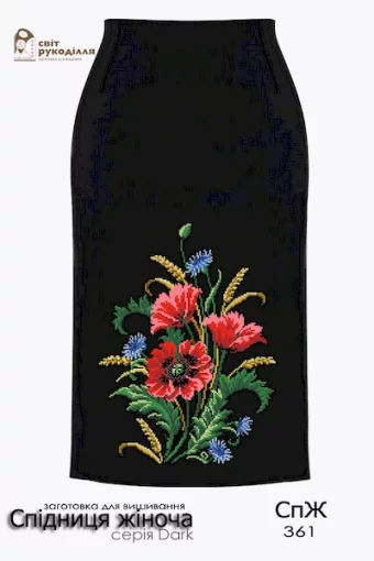 Спідниця СпЖ-361