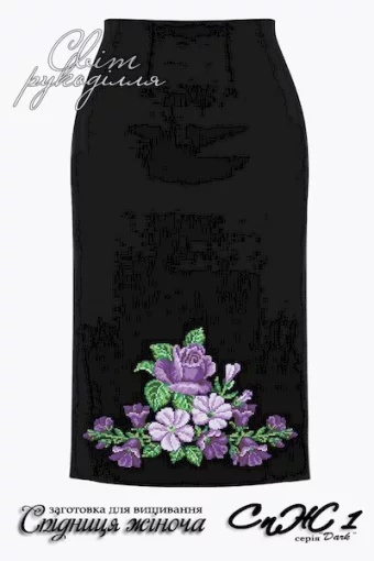 Спідниця СпЖ-1