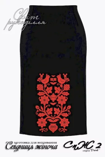 Спідниця СпЖ-2