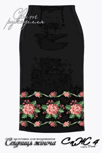 Спідниця СпЖ-4