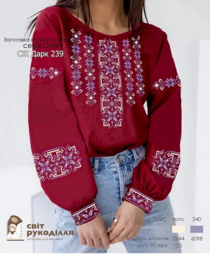 Сорочка №239 (бордова)