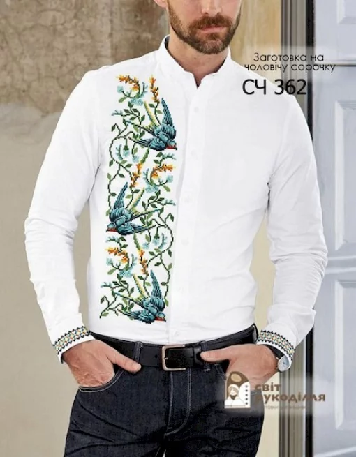 Сорочка СЧ-362