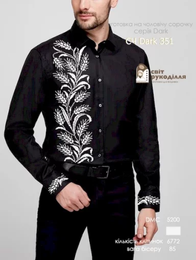 Сорочка №351