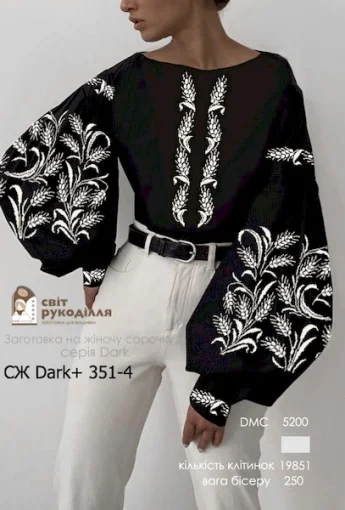 Сорочка №351-4