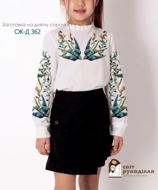 Дитяча сорочка  №362