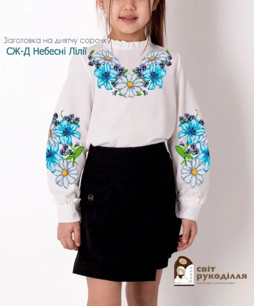 Дитяча сорочка  &quot;Небесні лілії&quot;